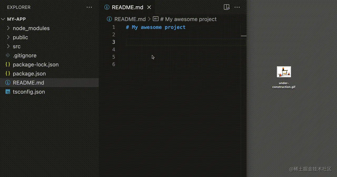 Coping-a-file-into-the-workspace-by-drag-and-dropping-it.gif